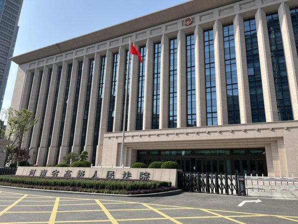 祥乾资产 “19岁女生遭侵害落水致溺亡案”追踪：受害人家属称嫌犯已被执行死刑