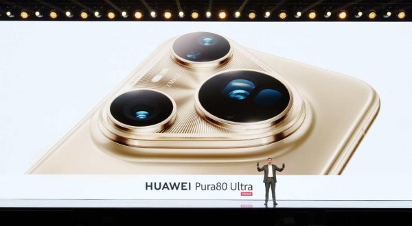 粤友钱配资 华为迪拜举办 “Fashion Next” 活动 Pura 80 Ultra定义影像新标杆