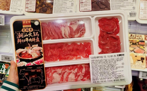 牛来了 假期余额归零寒流上线 京东七鲜为返工首日续上火锅“热辣滚烫”